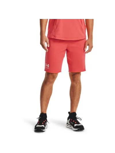 Under Armour - Sportos Férfi rövidnadrág