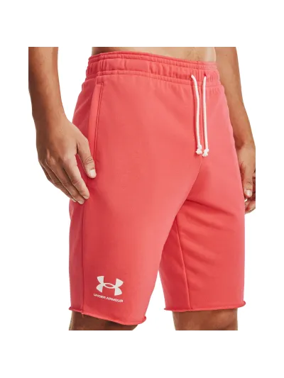 Under Armour - Sportos Férfi rövidnadrág