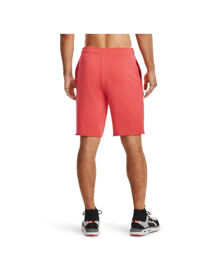 Under Armour - Sportos Férfi rövidnadrág