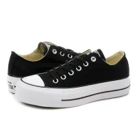 Converse - Chuck Taylor All Star Lift - Platformos Sneaker Női utcai cipő