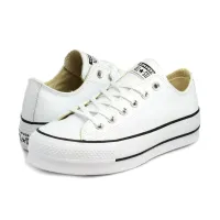 Converse - Chuck Taylor All Star Lift - Platformos Bőr Sneaker Női utcai cipő