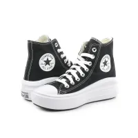 Converse - Chuck Taylor All Star Move - Platformos Sneaker Női utcai cipő