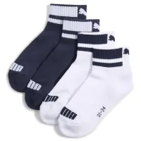 Puma - Clyde Junior - Gyermek zokni szett - 3 pár