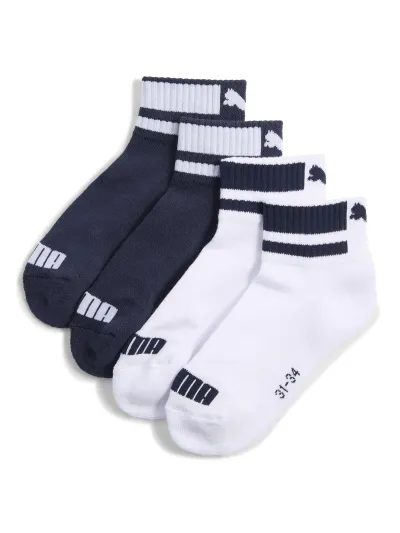 Puma - Clyde Junior - Gyermek zokni szett - 3 pár