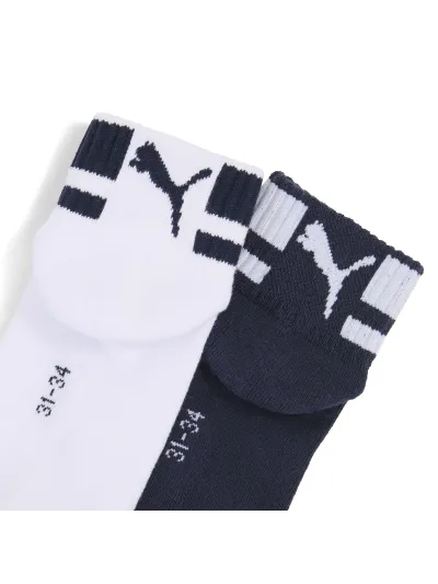 Puma - Clyde Junior - Gyermek zokni szett - 3 pár