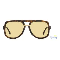 Carrera napszemüveg - Havana / Yellow