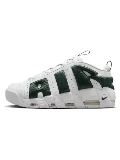 Nike - Air More Uptempo Low - Férfi sportcipő