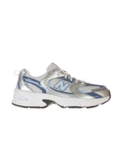 New Balance - G530 - Fiú utcai cipő