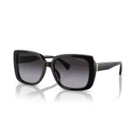 Ralph napszemüveg - Shiny Black / Gradient Grey