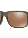 Oakley napszemüveg - Holbrook - Matte Olive Ink / Prizm Tungsten