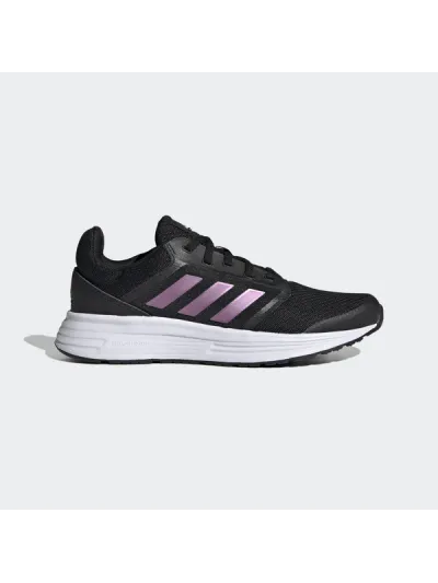 Adidas - Galaxy 5 - Női futócipő