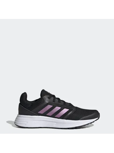 Adidas - Galaxy 5 - Női futócipő
