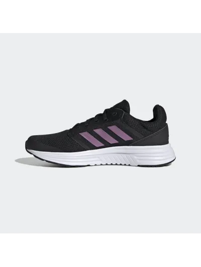 Adidas - Galaxy 5 - Női futócipő