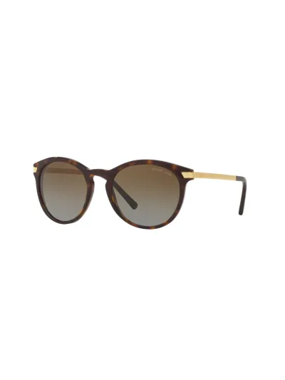 Michael Kors Női napszemüveg - ADRIANNA III - DARK TORTOISE / BROWN GRADIENT POLARIZED