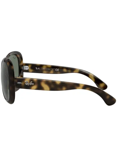 Ray-Ban napszemüveg - Jackie OHH II - Light Havana / Dark Green