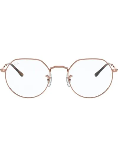 Ray-Ban optikai keret - Jack - Copper / Demo Lens 51mm