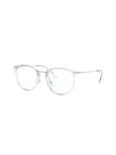 Ray-Ban - 7140 - Női  Optikai keret - Kerek