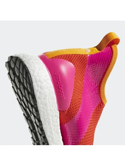 Adidas Ultraboost X All Terrain Stella McCartney női futócipő