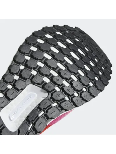 Adidas Ultraboost X All Terrain Stella McCartney női futócipő