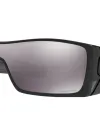 OAKLEY NAPSZEMÜVEG BATWOLF Black Ink / Prizm Black Iridium