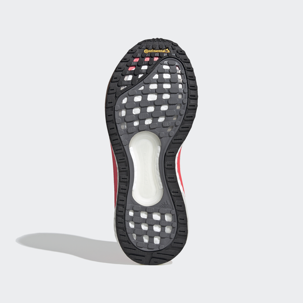 Adidas - Solar Glide 3 - Női futócipő