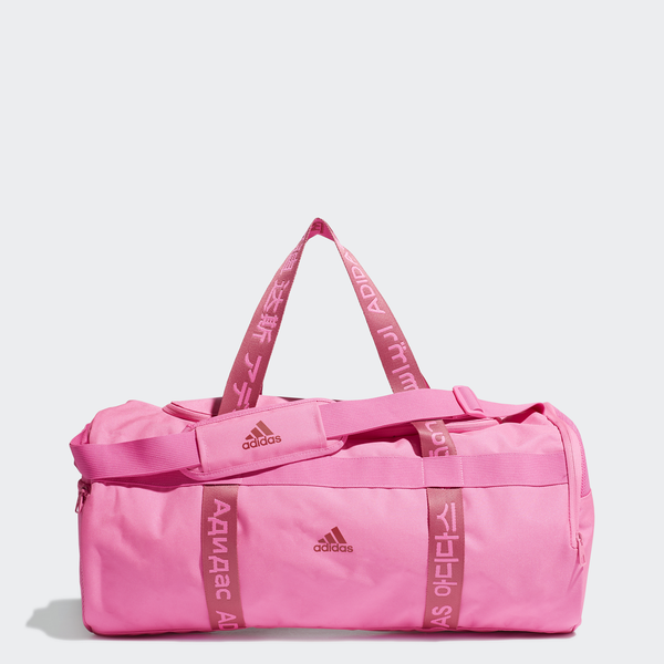 Adidas - Duffle - Női sporttáska - M