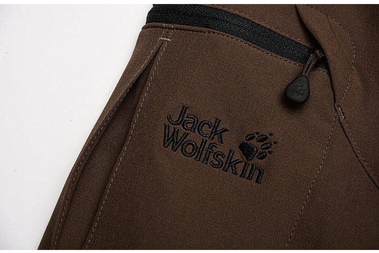 Jack Wolfskin Chilly Track XT Pants - Technikai Férfi Melegítő nadrág