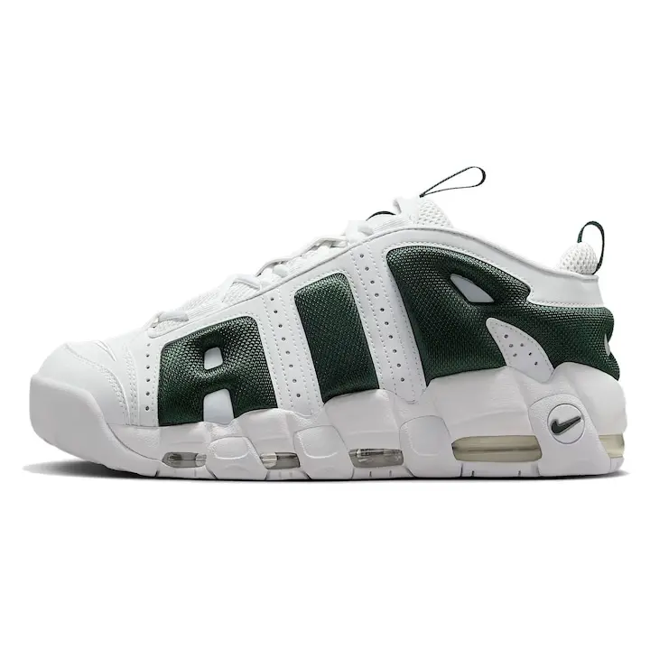 Nike - Air More Uptempo Low - Férfi sportcipő